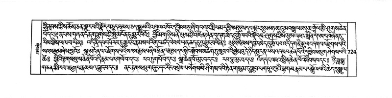 File:DUDJOM-THROMA-068.pdf