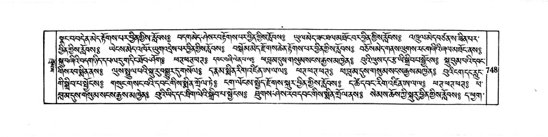 File:DUDJOM-THROMA-073.pdf