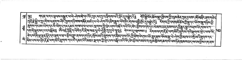 File:DUDJOM-THROMA-073.pdf