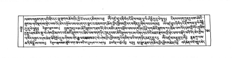 File:DUDJOM-THROMA-073.pdf