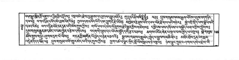 File:DUDJOM-THROMA-073.pdf