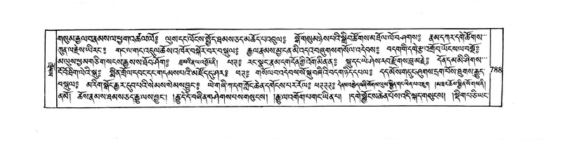 File:DUDJOM-THROMA-077.pdf