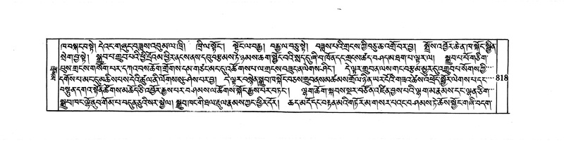 File:DUDJOM-THROMA-079.pdf
