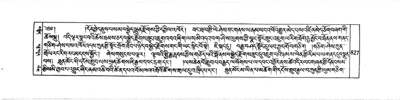 File:DUDJOM-THROMA-079.pdf
