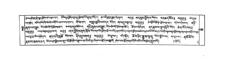 File:DUDJOM-THROMA-082.pdf