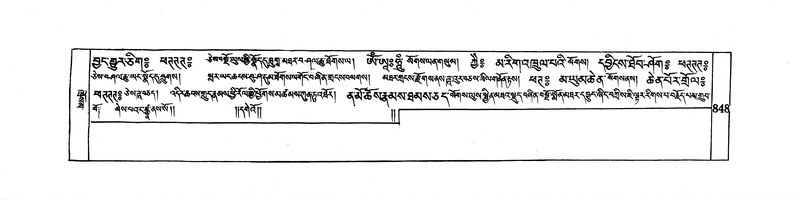 File:DUDJOM-THROMA-083.pdf
