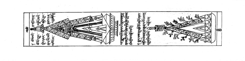 File:DUDJOM-THROMA-087.pdf