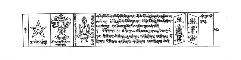 File:DUDJOM-THROMA-087.pdf