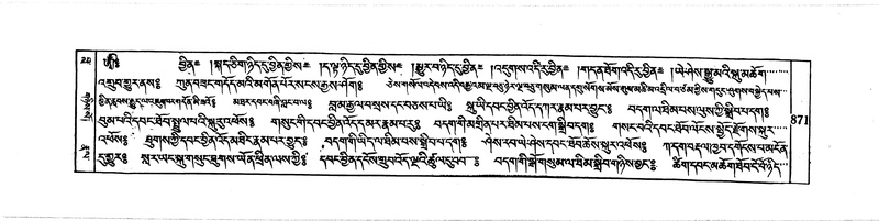 File:DUDJOM-THROMA-089.pdf