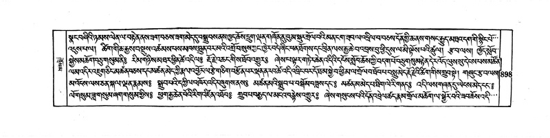 File:DUDJOM-THROMA-092.pdf
