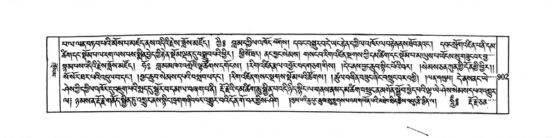 File:DUDJOM-THROMA-092.pdf