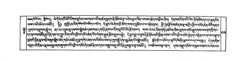 File:DUDJOM-THROMA-092.pdf