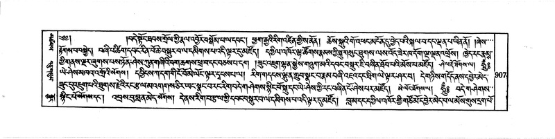File:DUDJOM-THROMA-092.pdf
