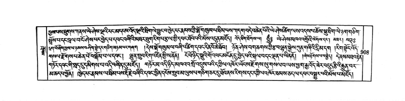 File:DUDJOM-THROMA-092.pdf