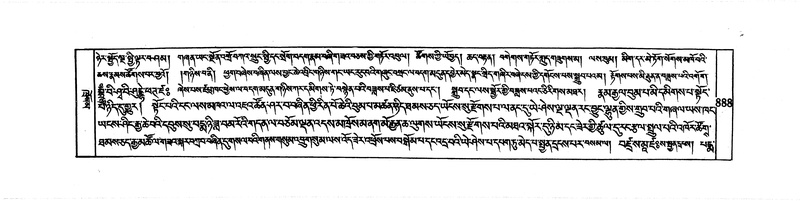 File:DUDJOM-THROMA-092.pdf