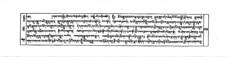 File:DUDJOM-THROMA-092.pdf