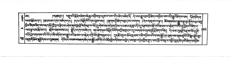 File:DUDJOM-THROMA-092.pdf