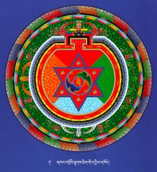 Khandro Thuktik Mandala.jpeg