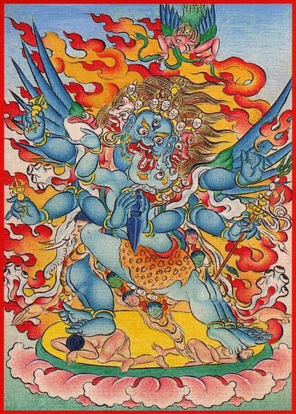 File:Namchak Pudri (yabyum).jpeg