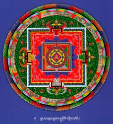 Namchak Pudri Mandala.jpeg