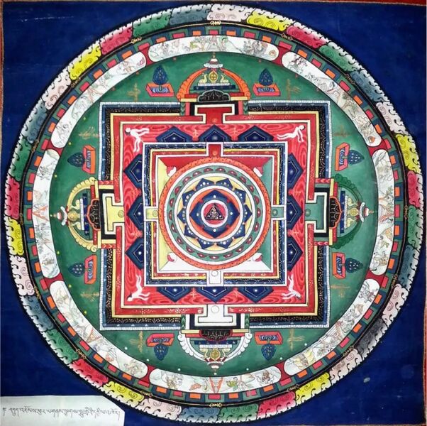 File:Namchak Putri-mandala.jpeg