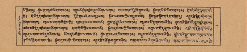 File:TTDL-ZABTER-01-KA-001.pdf