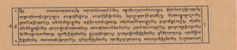 File:TTDL-ZABTER-01-KA-001.pdf