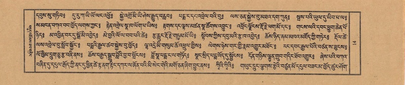 File:TTDL-ZABTER-01-KA-001.pdf