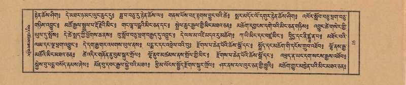 File:TTDL-ZABTER-01-KA-001.pdf