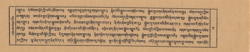 File:TTDL-ZABTER-01-KA-001.pdf