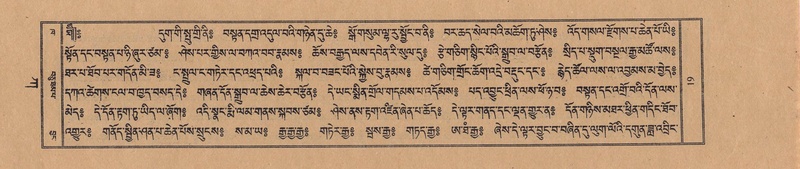 File:TTDL-ZABTER-01-KA-001.pdf