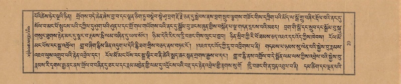 File:TTDL-ZABTER-01-KA-001.pdf