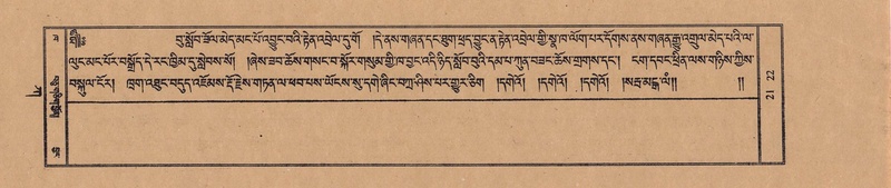 File:TTDL-ZABTER-01-KA-001.pdf