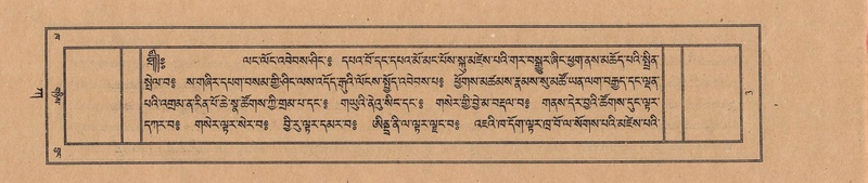 File:TTDL-ZABTER-01-KA-001.pdf