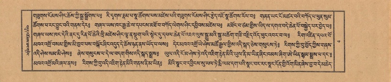 File:TTDL-ZABTER-01-KA-001.pdf