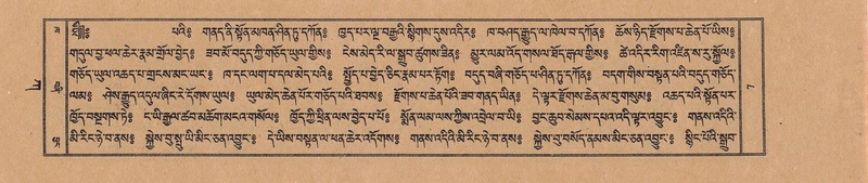 File:TTDL-ZABTER-01-KA-001.pdf