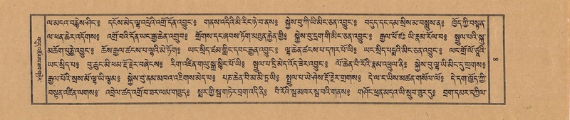 File:TTDL-ZABTER-01-KA-001.pdf