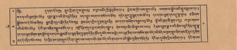 File:TTDL-ZABTER-01-KA-001.pdf