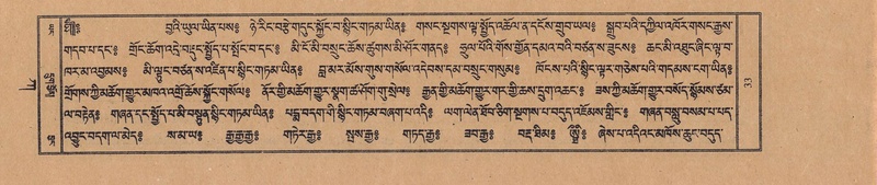 File:TTDL-ZABTER-01-KA-002.pdf