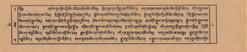 File:TTDL-ZABTER-01-KA-002.pdf