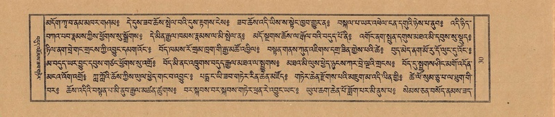 File:TTDL-ZABTER-01-KA-002.pdf