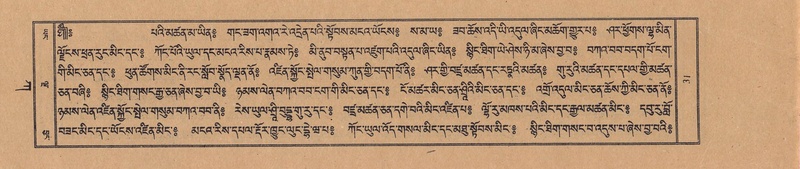 File:TTDL-ZABTER-01-KA-002.pdf