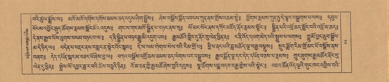 File:TTDL-ZABTER-01-KA-003.pdf