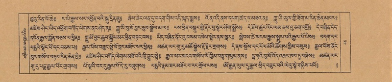 File:TTDL-ZABTER-01-KA-003.pdf