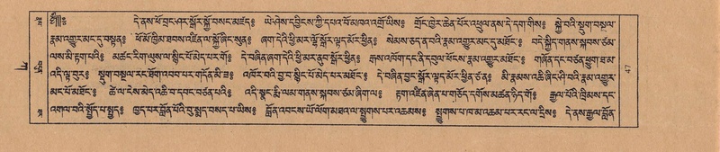 File:TTDL-ZABTER-01-KA-003.pdf