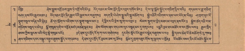 File:TTDL-ZABTER-01-KA-003.pdf