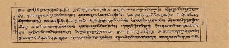 File:TTDL-ZABTER-01-KA-003.pdf