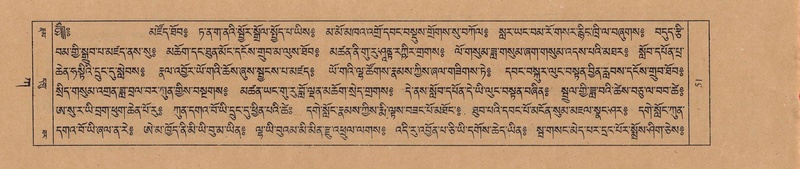 File:TTDL-ZABTER-01-KA-003.pdf