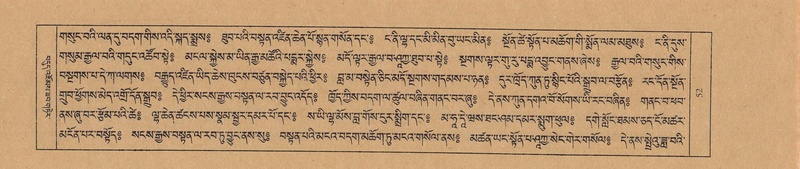 File:TTDL-ZABTER-01-KA-003.pdf