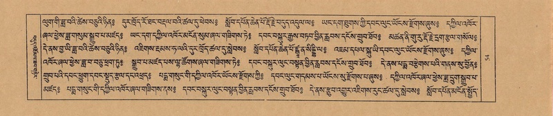 File:TTDL-ZABTER-01-KA-003.pdf